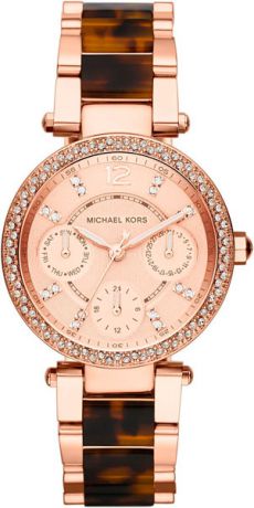 Женские часы Michael Kors MK5841