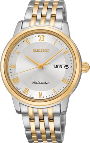 Женские часы Seiko SRP884J1