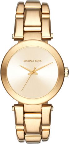 Женские часы Michael Kors MK3517