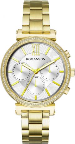 Женские часы Romanson RM8A38FLG(WH)