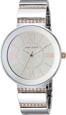 Женские часы Anne Klein 2947SMRT