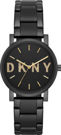 Женские часы DKNY NY2682