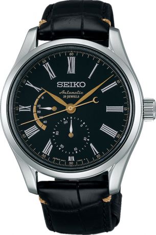 Мужские часы Seiko SARW013J