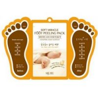 Mijin Foot Peeling Pack - Пилинг для ног, 2*15 мл