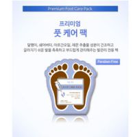 Mijin Premium Foot Care Pack - Маска для ног, 20 мл