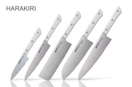 Набор из 5-ти кухонных ножей (овощной, универсальный, накири, шеф, сантону), Samura "Harakiri" (SHR-0250W)