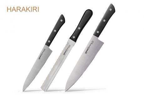 Набор из 3-х кухонных ножей (универсальный, для замороженных продуктов, шеф) Samura "Harakiri" (SHR-0230B)