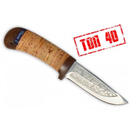 Нож Малек-2 с рисунком, Златоуст, 95х18