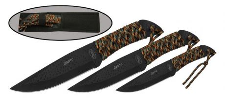 Набор метательных ножей Дартс