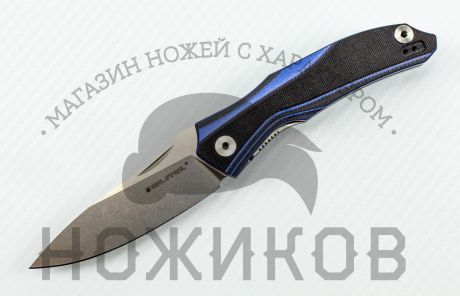 Складной нож Horus Free, blue