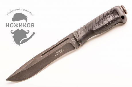 Нож для выживания Рысь-4