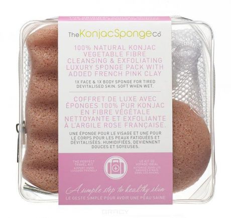 Дорожный набор спонжей в косметичке-сеточке Travel/Gift Sponge Bag Duo Pack With Pink Clay с розовой глиной