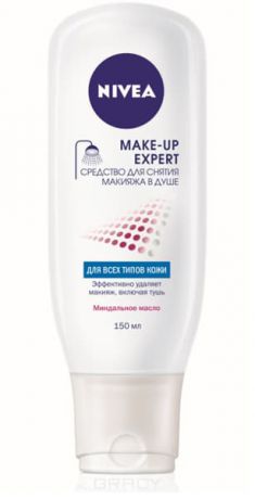 Средство для удаления макияжа в душе для всех типов кожи Make-up-expert, 150 мл