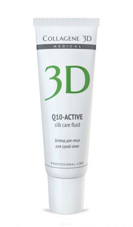 Флюид Q10-active Silk Care, 30 мл