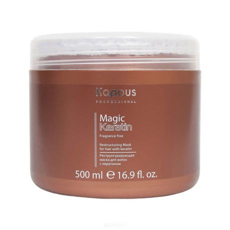 Kapous, Реструктурирующая маска с кератином Magic Keratin, 500 мл