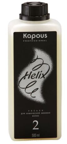 Лосьон для химической завивки волос "Sway Beam" Helix "2", 500 мл