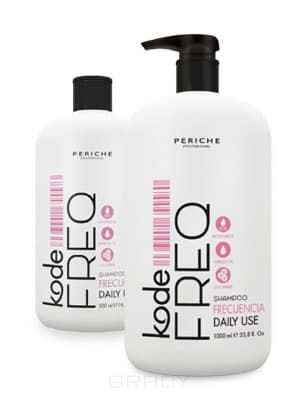 Шампунь ежедневный Freq Shampoo Daily Use