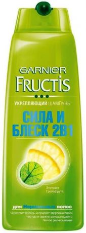 Шампунь Fructis 2 в 1 Сила и Блеск