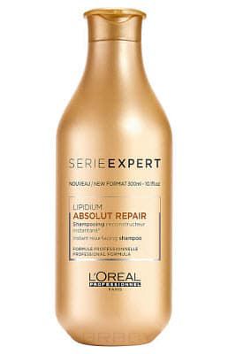 Шампунь для быстрого восстановления и укрепления ослабленных волос Serie Expert Absolut Repair Lipidium Shampoo