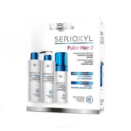 Набор для окрашенных волос Serioxyl Fuller Hair 2, 250х250х125 мл