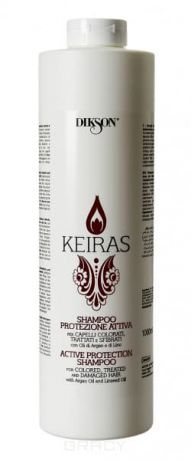 Шампунь активная защита с маслом Арганы и экстрактом семени Льна Keiras Shampoo Protezione Attiva