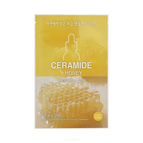 Маска тканевая для лица с керамидами Ceramide Ampoule Essence Mask Sheet, 16 мл