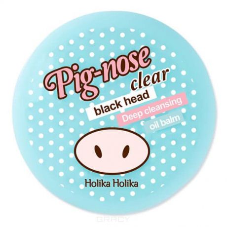 Бальзам для очистки пор Pignose clear black head Deep cleansing oil balm, 30 мл