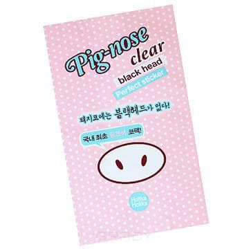 Полоска для носа, очищающая Pignose clear black head Perfect sticker, 1 г