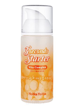 Сыворотка для лица витаминная 3 секунды Three seconds Starter Vita Complex, 150 мл