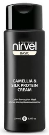Маска-блеск для окрашенных волос с экстрактом Камелии и протеинами Mask-Shine Color Protection Camellia& Silc Protein