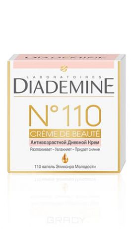 Дневной Антивозрастной крем для лица Creme De Beaute №110, 50 мл
