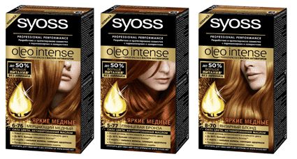 Краска для волос Oleo Intense, 115 мл (29 оттенков)
