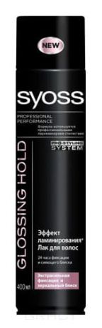 Лак для волос Эффект Ламинирования экстрасильная фиксация Salon Control-System Glossing Hold, 400 мл