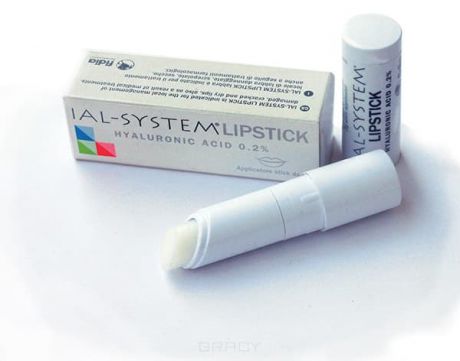 Lipstick Бальзам для губ с гиалуроновой кислотой 0,2%, 3 гр.