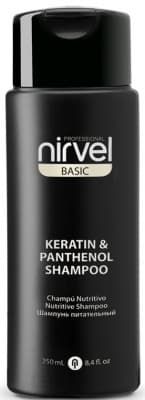 Keratin & Panthenol Shampoo Шампунь питательный с кератином и пантенолом