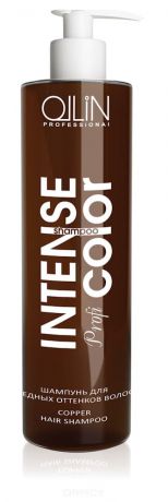 Шампунь для медных оттенков волос Copper Hair Shampoo, 250 мл