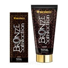 Супер интенсивный ускоритель загара с бронзатором Total Bronzer