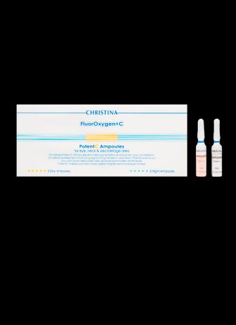 Ампулы с сывороткой для осветления кожи PotentC FluorOxygen+C PotentC Ampoules (в упаковке 5 дневных и 5 ночных ампул)