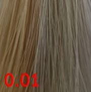 Cutrin, Стойкая крем-краска для волос Aurora (Новый дизайн SCC-Reflection) (91 оттенок), 60 мл 0.01 Серебряная гармония