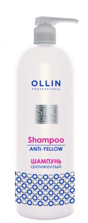 Антижелтый Шампунь для волос Silk Touch, 500 мл