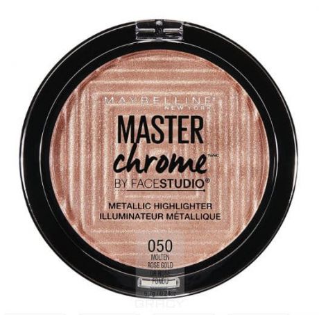 Хайлайтер для лица "Master Chrome" для сияния кожи, оттенок 050 Molten Rose Gold, 6,7 гр