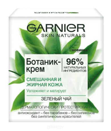 Ботаник-крем "Зеленый Чай" для смешанной и жирной кожи Basic Care, 50 мл