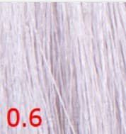 Cutrin, Стойкая крем-краска для волос Aurora (Новый дизайн SCC-Reflection) (91 оттенок), 60 мл 0.6 Лиловый вереск