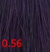 Cutrin, Стойкая крем-краска для волос Aurora (Новый дизайн SCC-Reflection) (91 оттенок), 60 мл 0.56 Фиолетовый микс-тон
