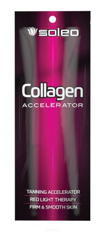 Активный крем ускоритель с коллагеном Collagen