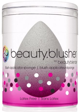 Спонж для макияжа Beauty.blusher серый