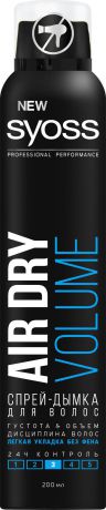 Спрей-дымка для волос Густота & Объем Air Dry Volume, 200 мл