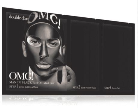 Трехкомпонентный комплекс мужских масок «Смягчение и восстановление» Man in Black