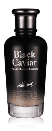 Питательная лифтинг эмульсия "Черная икра" Black Caviar Anti-Wrinkle Emulsion, 120 мл