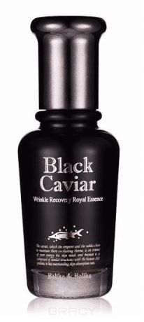 Питательная лифтинг сыворотка "Черная икра" Black Caviar Wrinkle Recovery Royal Essence, 45 мл